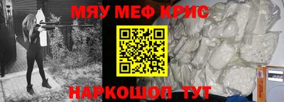 гидропоника Аргун