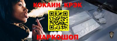 альфа пвп Апрелевка