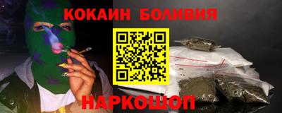 бутик Апшеронск