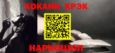 альфа пвп Апрелевка