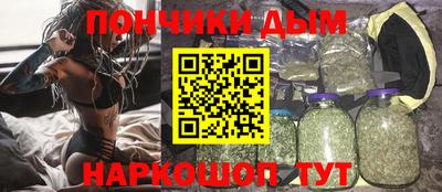 альфа пвп Апрелевка