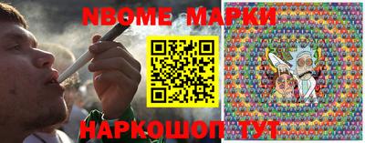 гидропоника Аргун