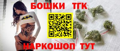 гидропоника Аргун