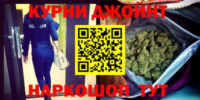 гидропоника Аргун