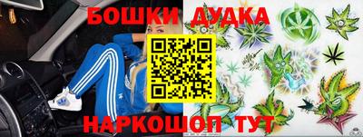 гидропоника Аргун