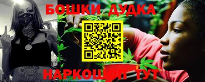 альфа пвп Апрелевка