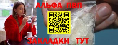 гидропоника Аргун