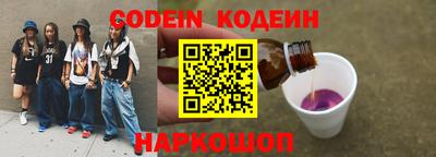 альфа пвп Апрелевка