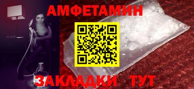 гидропоника Аргун