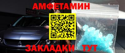 гидропоника Аргун