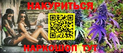 альфа пвп Апрелевка