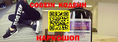 гидропоника Аргун