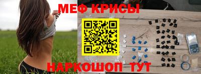 гидропоника Аргун